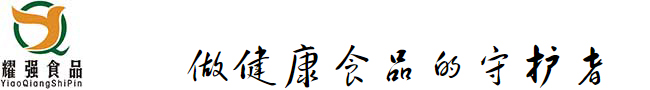 億泰盛業(yè)logo